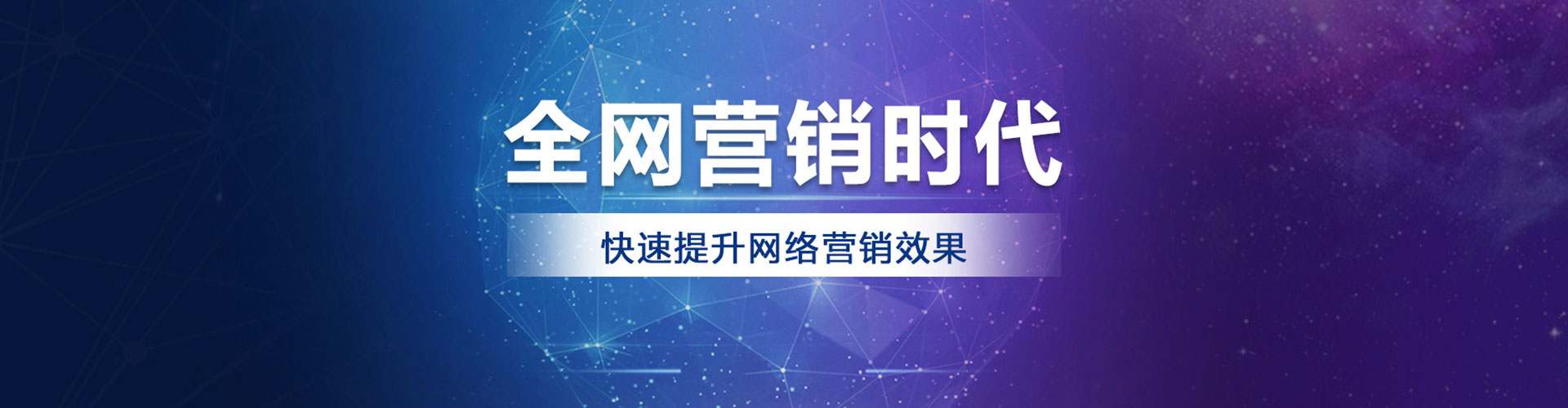 永修渠道开户返点