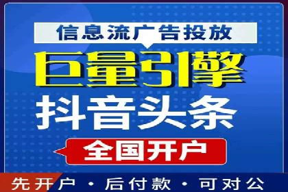 SEM优化托管：成功提升广告转化率的案例分析